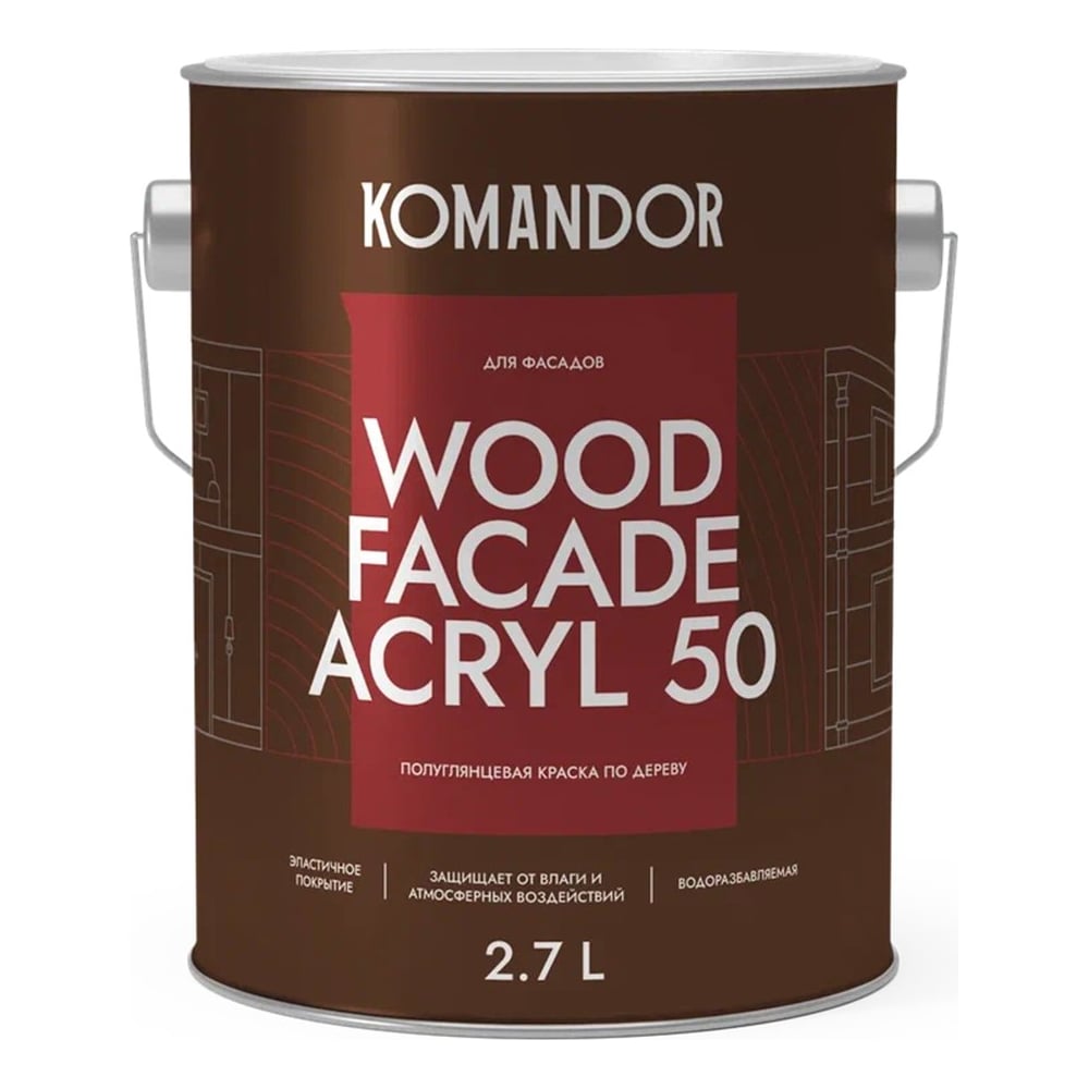 Изображение товара Краска по дереву KOMANDOR WOOD FACADE ACRYL 50, 2.7 л, белая, быстросыхащая