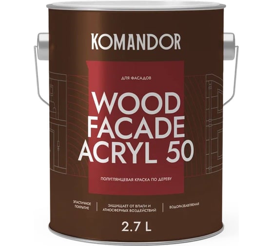 Изображение товара Краска по дереву KOMANDOR WOOD FACADE ACRYL 50 база А, 2.7 л 271057