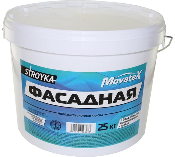 Изображение товара Водоэмульсионная краска Movatex Stroyka фасадная, 25 кг Т31726