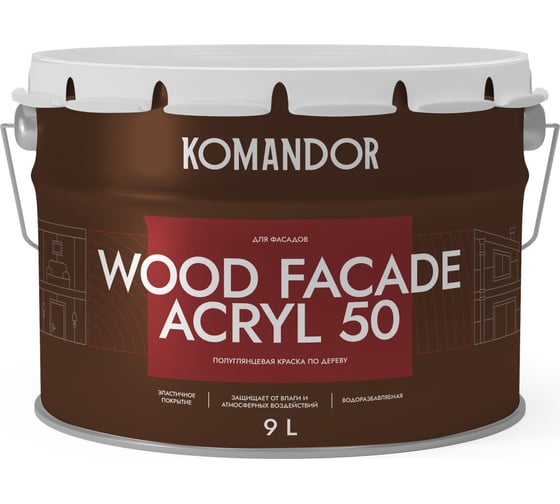 Изображение товара Краска по дереву KOMANDOR WOOD FACADE ACRYL 50 база С, 9 л 274693