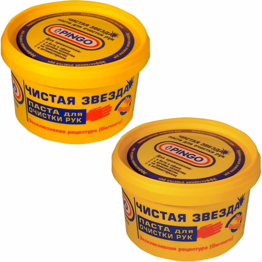Изображение товара Очистительная паста для стойких загрязнений 650 мл ОФИСМАГ Чистая Звезда комплект 2 шт