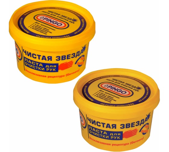 Изображение товара Паста очищающая от самых стойких загрязненийОФИСМАГ Чистая Звезда 650 мл, комплект 2 шт 881038
