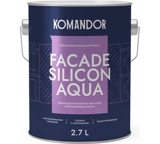 Изображение товара Фасадная краска KOMANDOR FACADE SILICON AQUA водоотталкивающая, база А, 2.7 л 271022