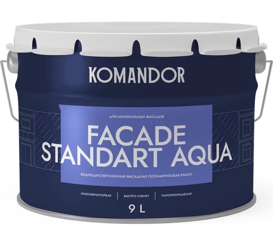 Изображение товара Фасадная краска KOMANDOR FACADE STANDART AQUA атмосферостойкая, база С, 9 л 271021