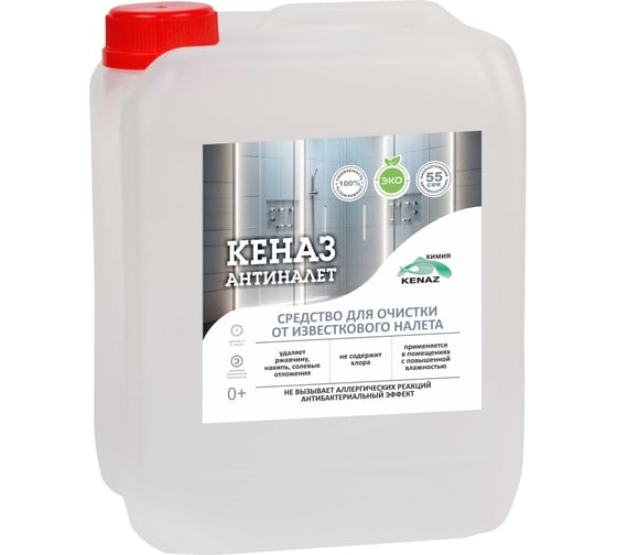 Изображение товара Чистящее средство для ванны и туалета КЕНАЗ от налета и ржавчины, антиналет, 5 л 809714