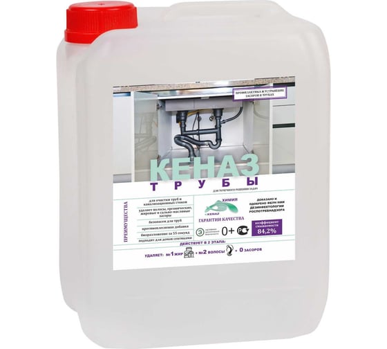 Изображение товара Средство от засоров КЕНАЗ чистка труб канализации, для прочистки труб от волос, 5 л 814176