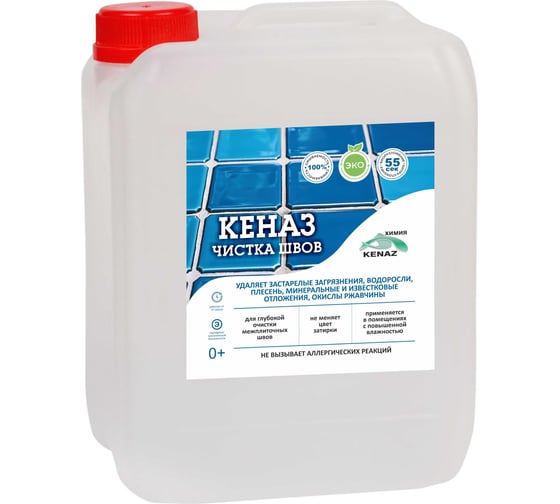 Изображение товара Средство для чистки плитки КЕНАЗ чистка швов, межплиточные швы, 5 литров 809851