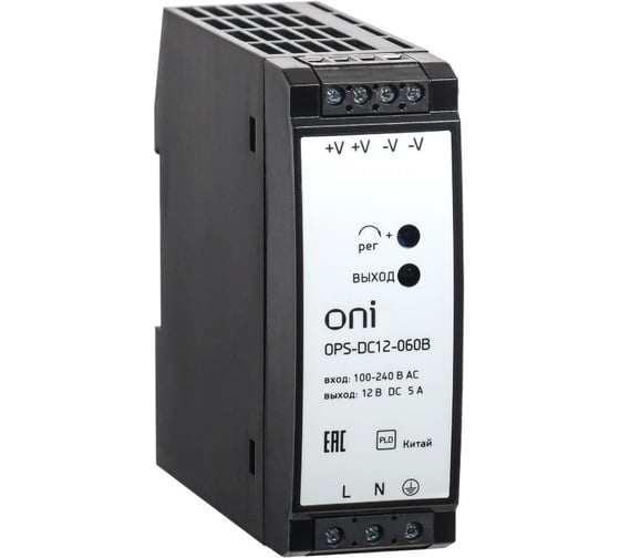 Изображение товара Блок питания ONI OPS 220В AC/12В DC 60Вт OPS-DC12-060B