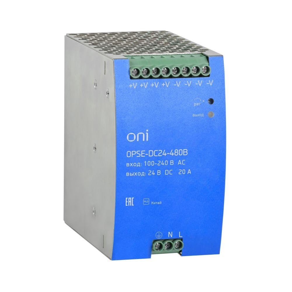 Изображение товара Блок питания ONI OPSE 220В AC/24В DC 480Вт для промышленной автоматизации