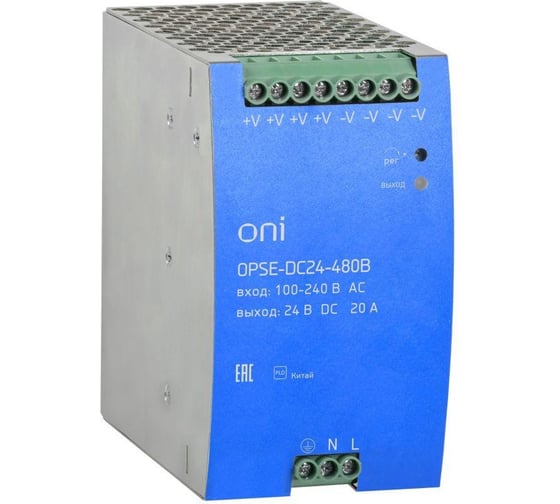 Изображение товара Блок питания ONI OPSE 220В AC/24В DC 480Вт OPSE-DC24-480B