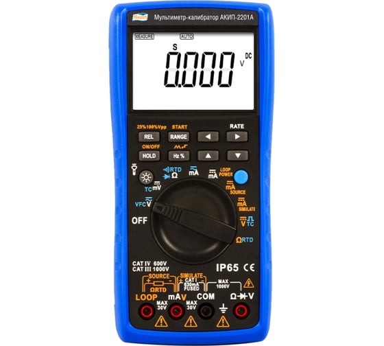 Изображение товара Мультиметр-калибратор АКИП-2201А