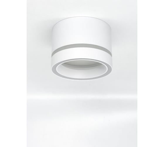 Изображение товара Накладной светильник truEnergy с матовым кольцом под лампу GX53 D83xH60мм белый/алюминий 21042