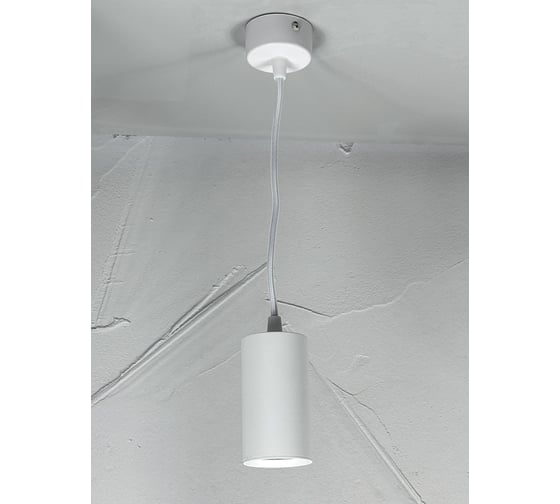 Изображение товара Подвесной светильник truEnergy под лампу GU10 D55xH100мм белый/алюминий 21329