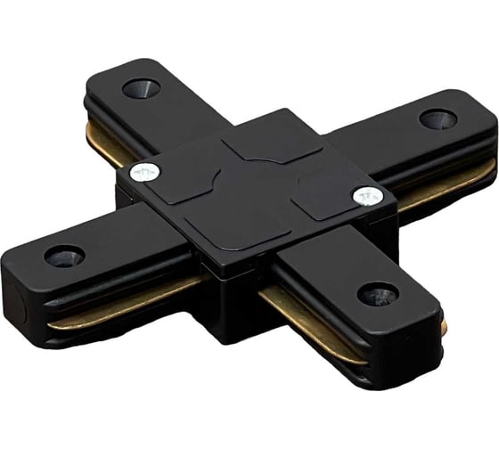 Изображение товара Коннектор Х-образный для П-образного однофазного шинопровода truEnergy черный 23106