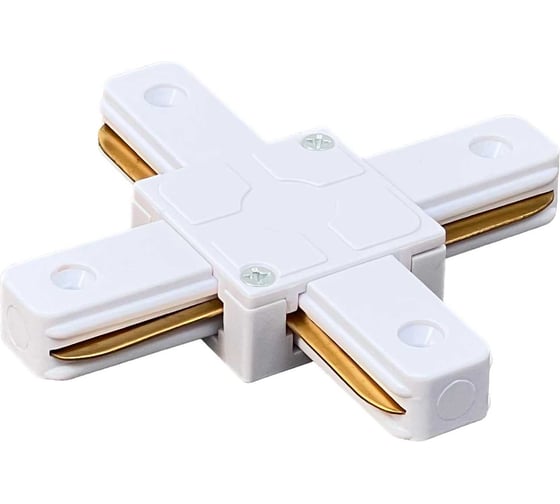 Изображение товара Коннектор Х-образный для П-образного однофазного шинопровода truEnergy белый 23107