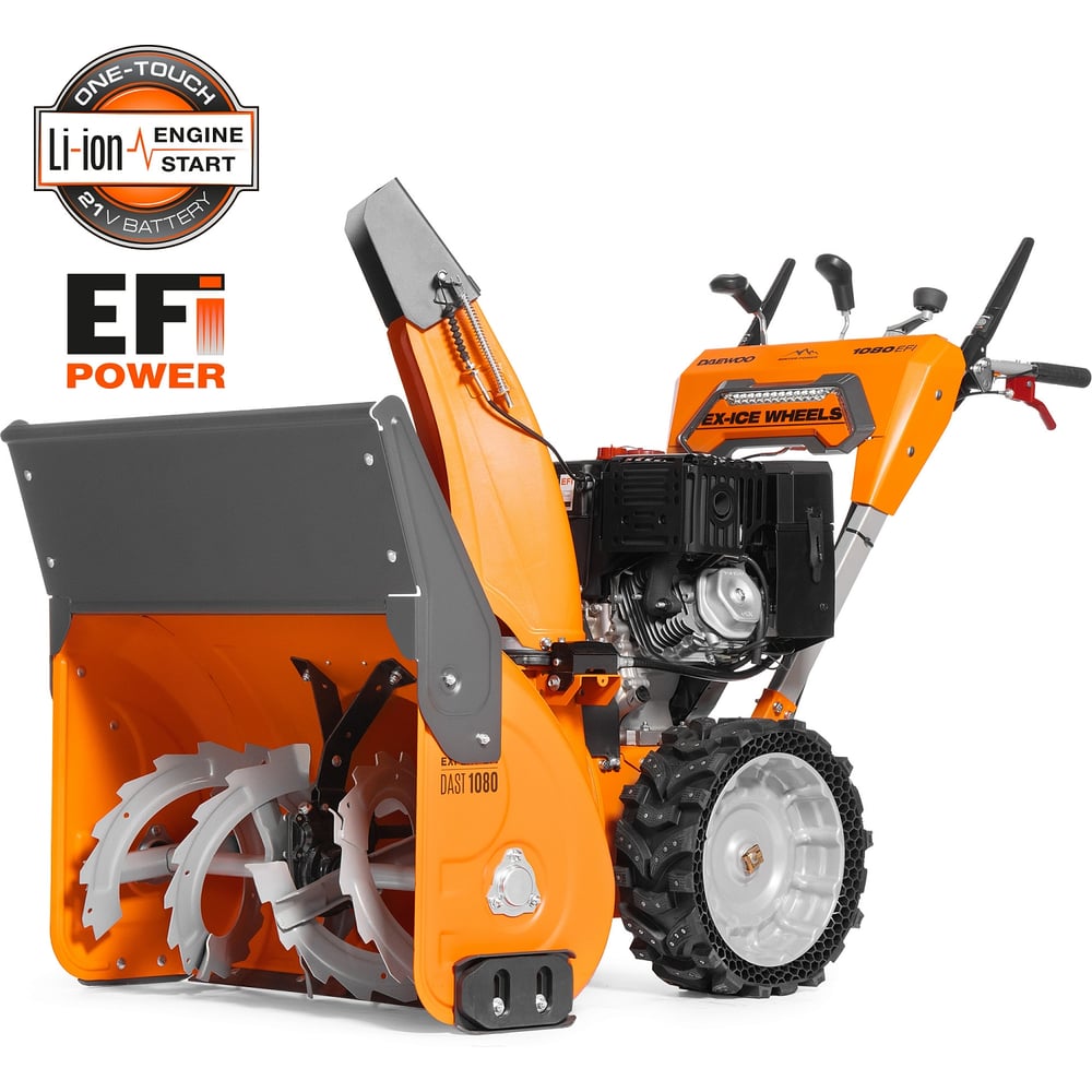 Изображение товара Снегоуборщик DAEWOO бензиновый с инжекторным двигателем DAST 1080 EFI
