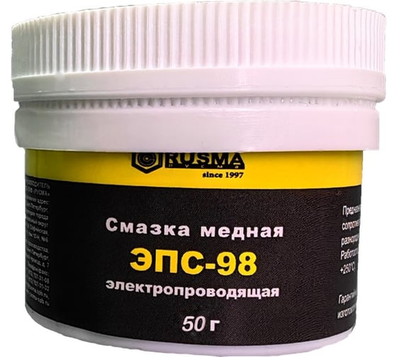 Изображение товара Электропроводящая медная смазка RUSMA ЭПС-98 (50гр.) 59
