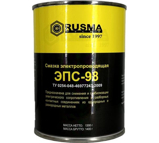 Изображение товара Электропроводящая медная смазка RUSMA ЭПС-98 (1,3кг.) 60