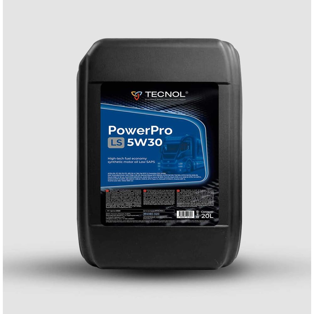 Изображение товара Синтетическое масло TECNOL PowerPro LS 5w30 LowSaps API CK-4/CJ-4/SN 394180-020