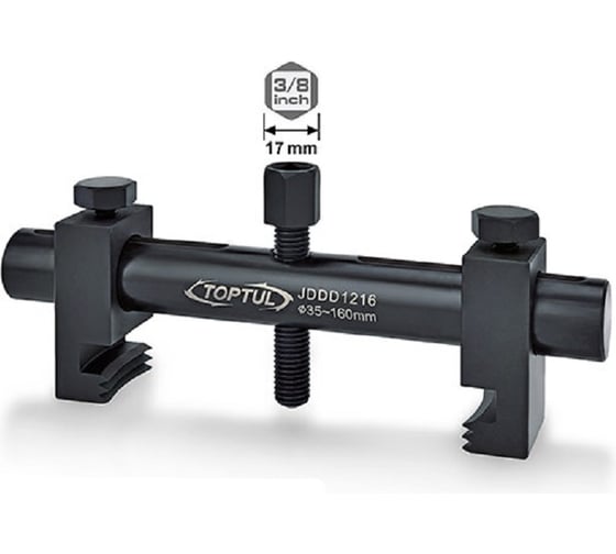 Изображение товара Съемник ребристого ведущего шкива TOPTUL JDDD1216