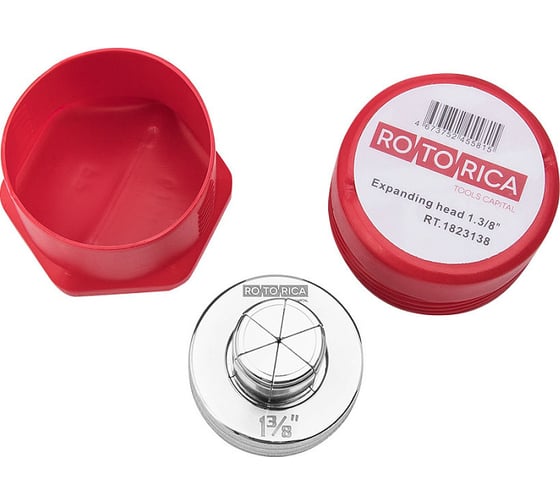 Изображение товара Расширительная головка Rotorica 1 3/8 RT.1823138