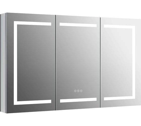 Изображение товара Алюминиевый зеркальный шкаф с подсветкой AQUATEK AQ7124-MLC 1200х700х133, крепеж, три зеркальные дверцы, две стеклянные полки, круговая подсветка, антизапотевание 00000140656