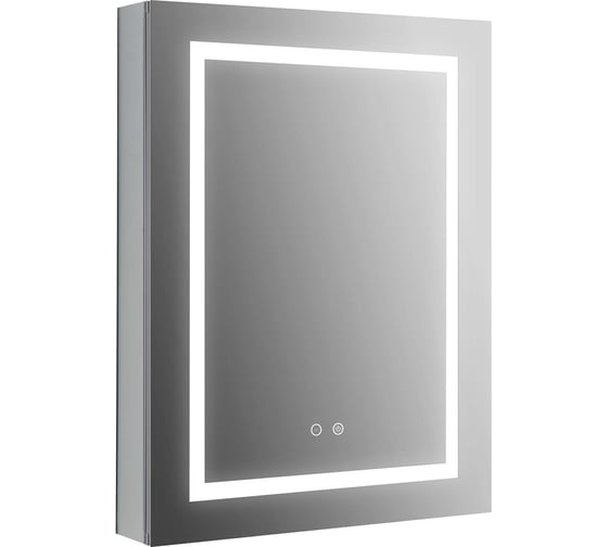 Изображение товара Алюминиевый зеркальный шкаф с подсветкой AQUATEK AQ7604-MLC 600х800х133, крепеж, одна зеркальная дверца, две стеклянные полки, круговая подсветка, антизапотевание 00000140653