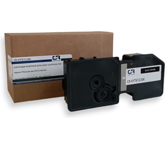 Изображение товара Картридж лазерный COPYRITE CR-KYTK5220K TK-5220K черный (1200стр.) для Kyocera P5021cdn/cdw, M5521cd 2020776