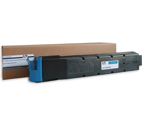 Изображение товара Картридж лазерный COPYRITE CR-KYTK8505C TK-8505C голубой (20000стр.) для Kyocera Taskalfa 4550ci/555 2021943