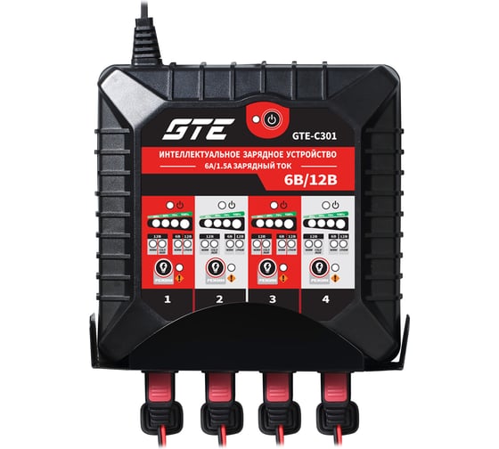 Изображение товара Интеллектуальное зарядное устройство GTE 6В/1.5А,12В/1.5А на 4 аккумулятора GTE-C301