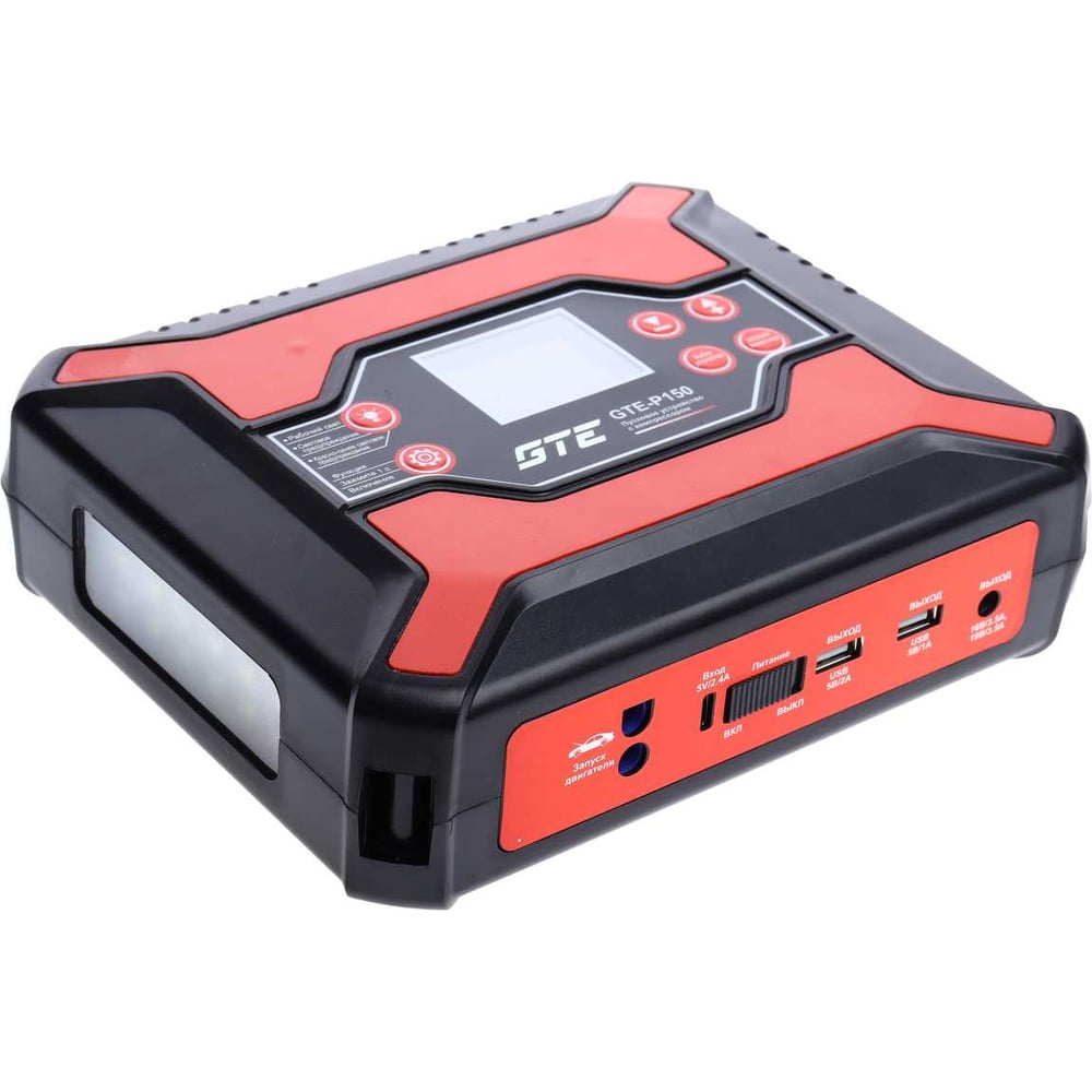 Изображение товара Пусковое устройство 5В/2.4А,16В/3.5А, 19В/3.5А,12000мАч GTE P150 821031