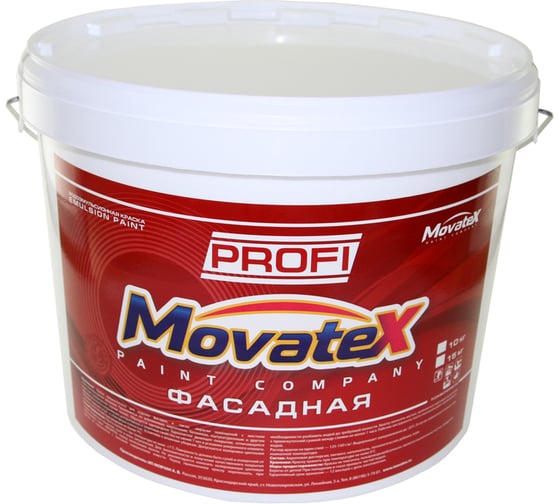 Изображение товара Водоэмульсионная краска Movatex PROFI фасадная, 15 кг Т04760
