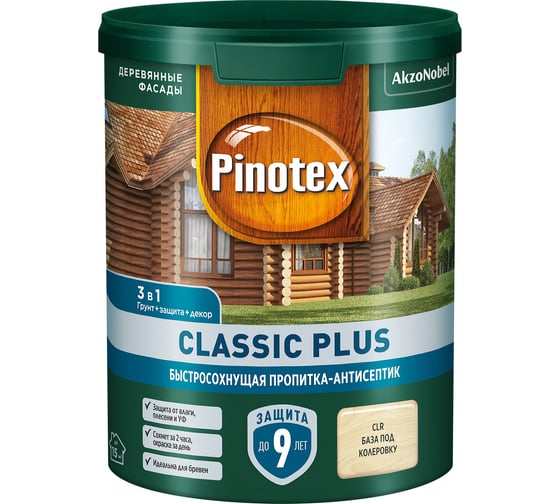 Изображение товара Быстросохнущая пропитка-антисептик 3в1 PINOTEX CLASSIC PLUS (база под колеровку; 0.9 л) 5727613