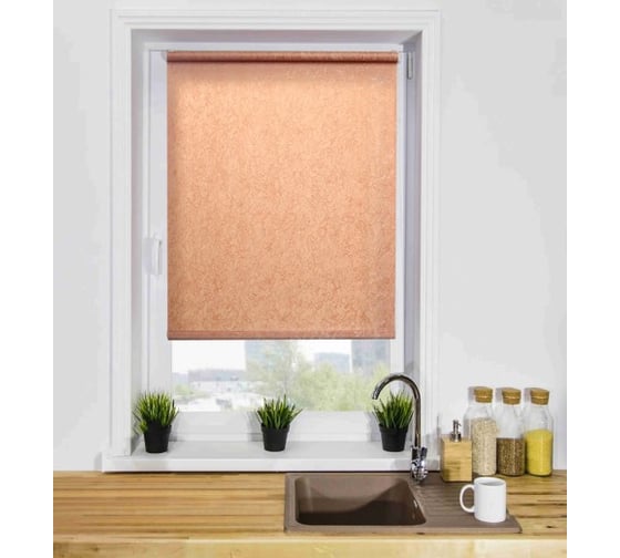 Изображение товара Рулонная штора LM DECOR LM 66-07 72х160 см 6607072