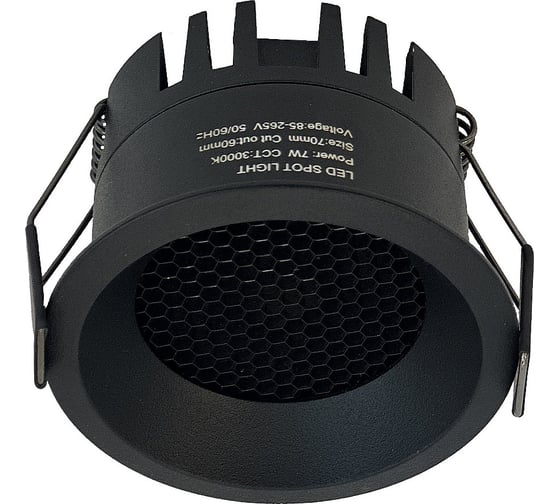 Изображение товара Встраиваемый светодиодный светильник Wertmark DORSUM WTD.O02.600.V0.12