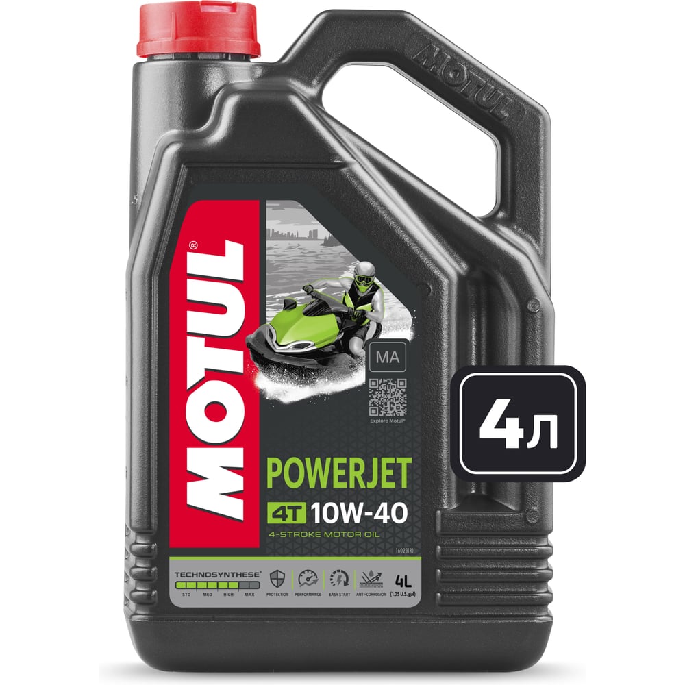 Изображение товара Моторное масло MOTUL POWERJET 4T 10W40 4л синтетика для гидроциклов Изображение товара Моторное масло MOTUL POWERJET 4T 10W40 4л синтетика для гидроциклов