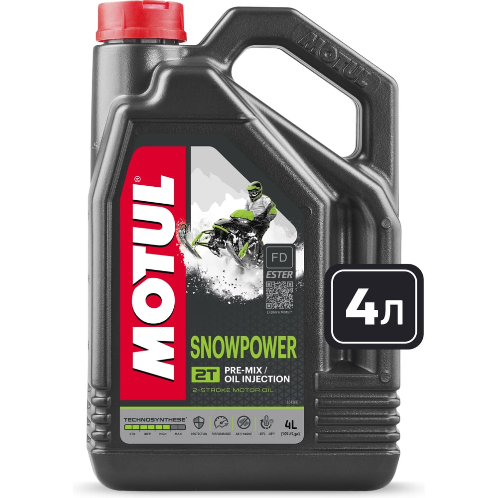 Изображение товара Моторное масло MOTUL SNOWPOWER 2T 4 л 112748