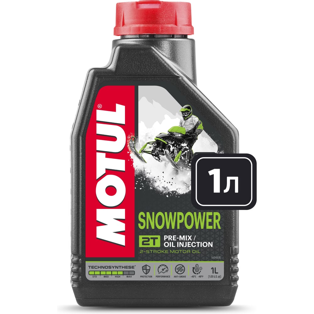Изображение товара Моторное масло MOTUL SNOWPOWER 2T 1 л 113243 Изображение товара Моторное масло MOTUL SNOWPOWER 2T 1 л 113243