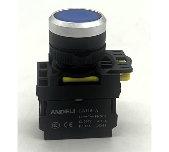 Изображение товара Кнопка ANDELI LA115-A5-10BND/6 1НО 1NO синий с LED подсветкой AC220V артикул ADL10-265