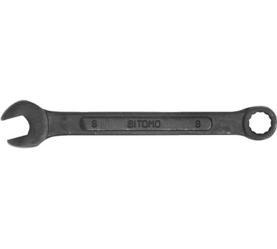 Изображение товара Ключ гаечный комбинированный СИТОМО 8x8 7811-4218-00. 01D