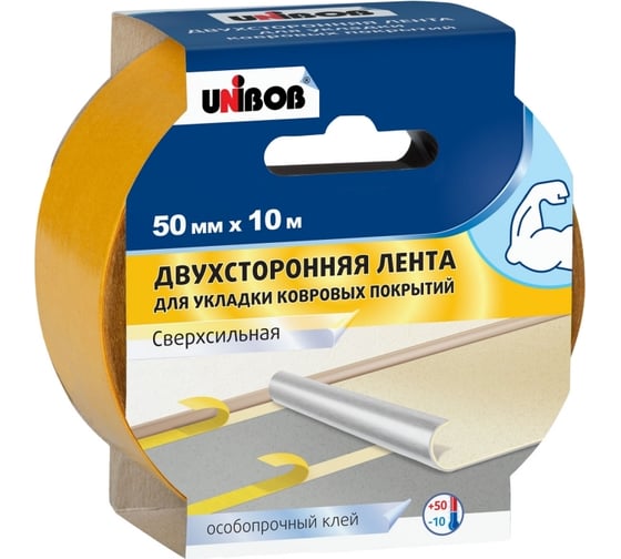 Изображение товара Двусторонняя клейкая лента UNIBOB Профи тканевая, для подогреваемых полов, 50 мм х 10 м 211744