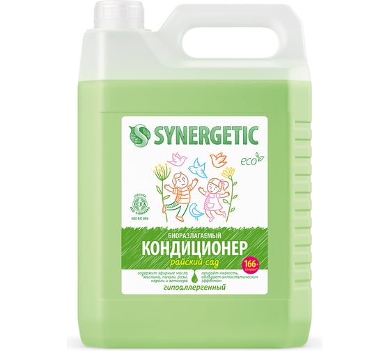 Изображение товара Кондиционер для белья SYNERGETIC РАЙСКИЙ САД 5 л 4623722341259 110503