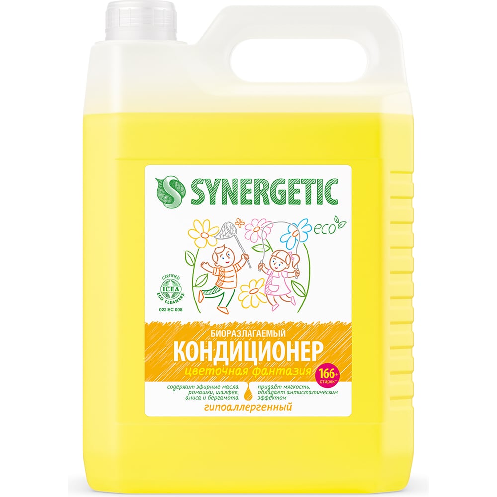 Кондиционер для белья SYNERGETIC 110507