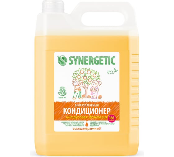 Изображение товара Кондиционер для белья Synergetic ЦИТРУСОВАЯ ФАНТАЗИЯ 5 л 4623722341273 110505