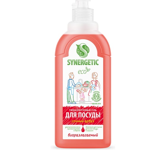 Изображение товара Средство для мытья посуды SYNERGETIC АРБУЗ, 500 мл 4623722258281 103055/14