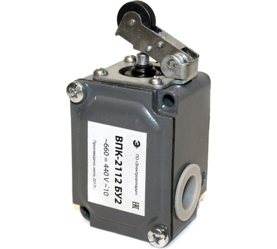 Изображение товара Выключатель путевой концевой МЭЗ ВПК-2112 БУ2 ЕА2112БУ2