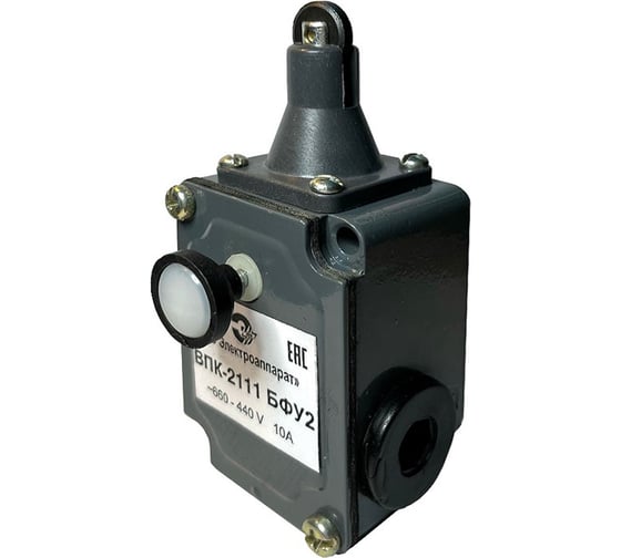 Изображение товара Выключатель путевой концевой МЭЗ ВПК-2111 БФУ2 ЕА2111БФУ2