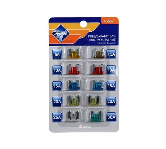 Изображение товара Флажковые предохранители Nova Bright MICRO низкопрофильные, 10 шт. 46557