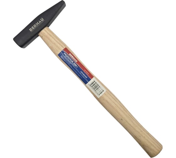 Изображение товара Молоток слесарный Berhau 300г деревянная ручка 102114