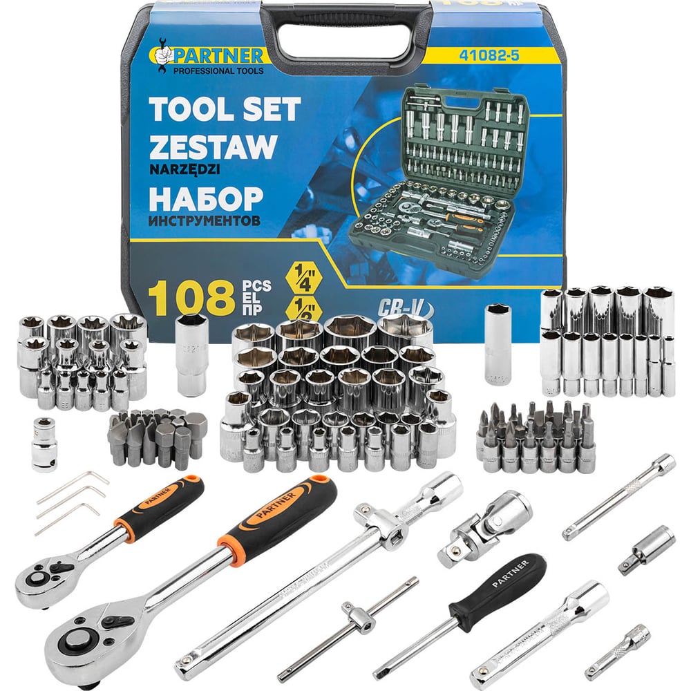 Изображение товара Набор инструментов Partner 108 предметов 1/4, 1/2 (6-гран)(4-32мм) PA-41082-5(771)